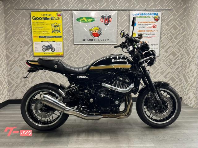 Ｚ９００ＲＳ　バックステップ　ＡＲＣＨＩハンドル　シート　ＯＶＥＲサブフレーム　グリップヒーター