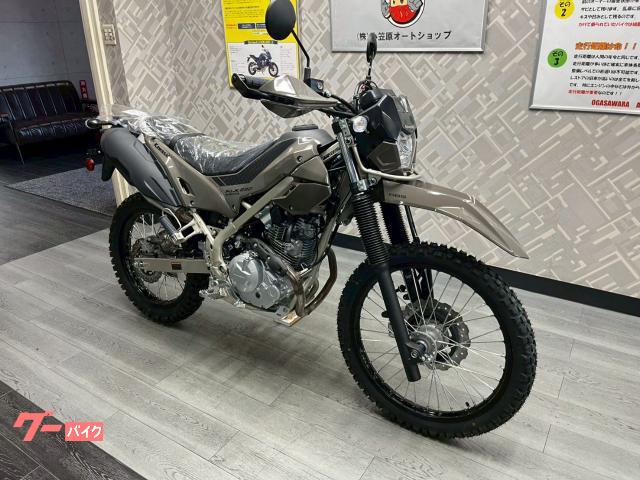 カワサキ KLX230シェルパ 2025年モデル｜Oh！バイク直販