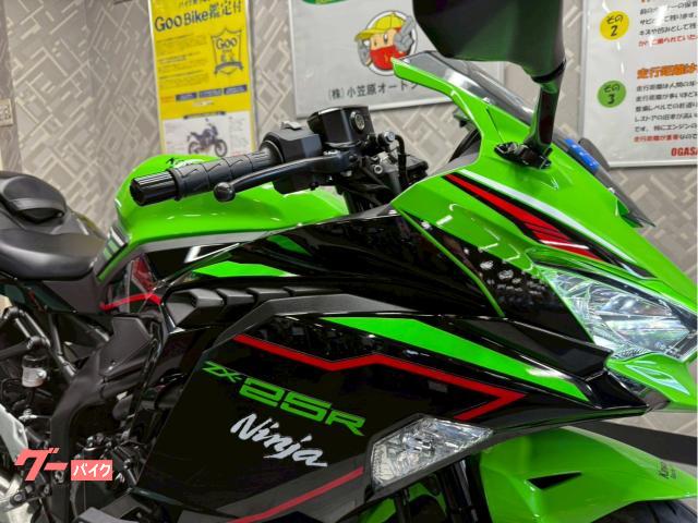 カワサキ Ninja ZX－25R SE KRT ETC フレーム