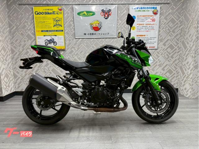 Ｚ４００　２型　ＡＢＳ　ＥＴＣ　エンジンスライダー　フルノーマル