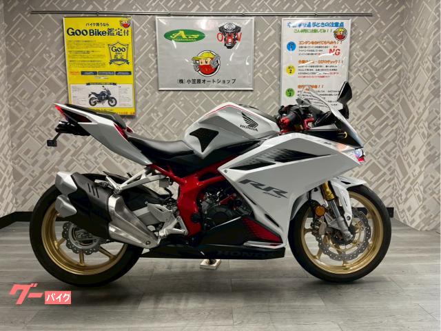 ＣＢＲ２５０ＲＲ　ワンオーナー　後期型　４１ＰＳ　クイックシフター　フェンダーレス