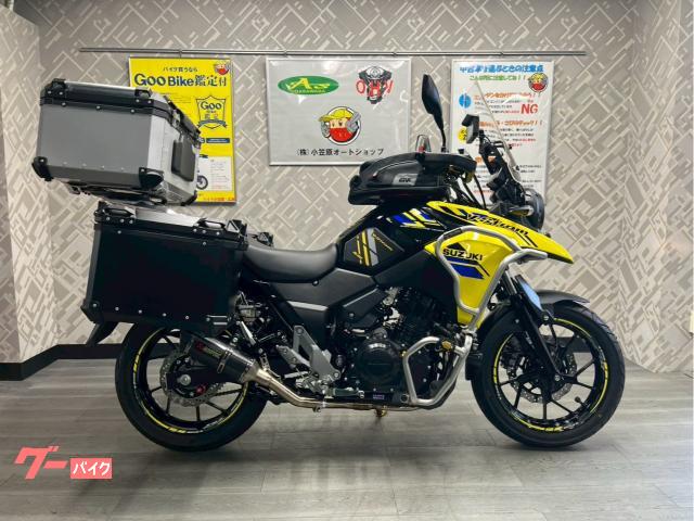 Ｖ−ストローム２５０　ＡＢＳ　ワンオーナー　ドラレコ　３点パニア　後期型　ＳＰ忠男エキパイ
