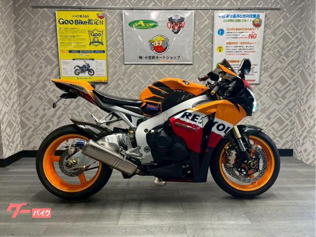ＣＢＲ１０００ＲＲ　ＳＣ５９前期型　レプソルカラー　ＴＳＲフルエキマフラー　国内仕様