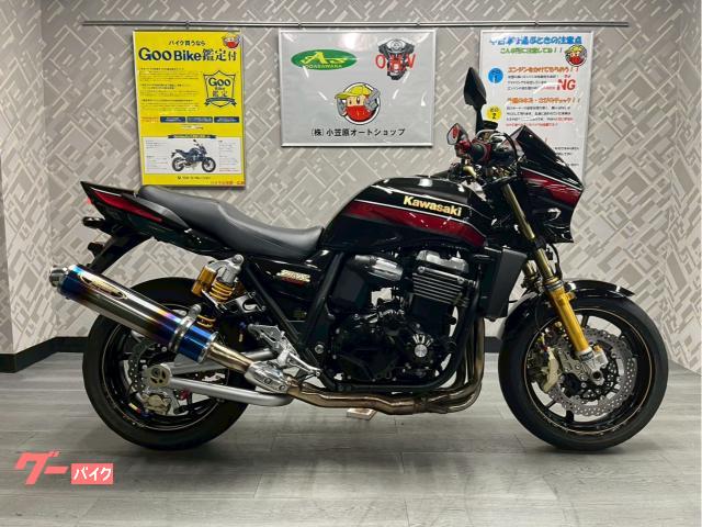 ＺＲＸ１２００　ＤＡＥＧ　前後オーリンズ　バックステップ　ストライカーマフラー　ブレンボキャリパー
