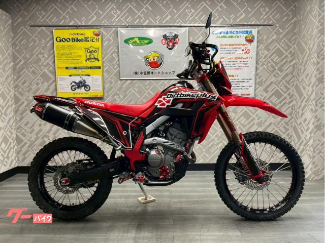 ＣＲＦ２５０Ｌ　ＺＥＴＡ前後ホイール　ステム　ヨシムラフルエキマフラー　ローダウン