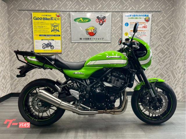 Ｚ９００ＲＳカフェ　ワンオーナー　リアキャリア　ノーマル　ＥＴＣ