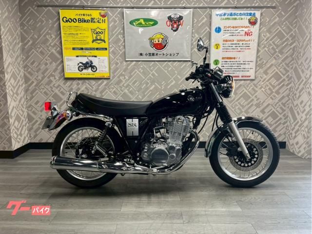 ＳＲ４００　５型　ブラック　フルノーマル　ＦＩ