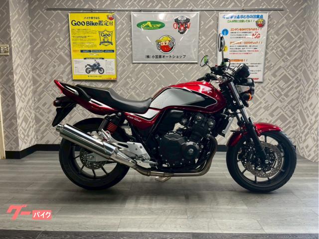 ＣＢ４００Ｓｕｐｅｒ　Ｆｏｕｒ　ＶＴＥＣ　Ｒｅｖｏ　エンジンガード　フルノーマル