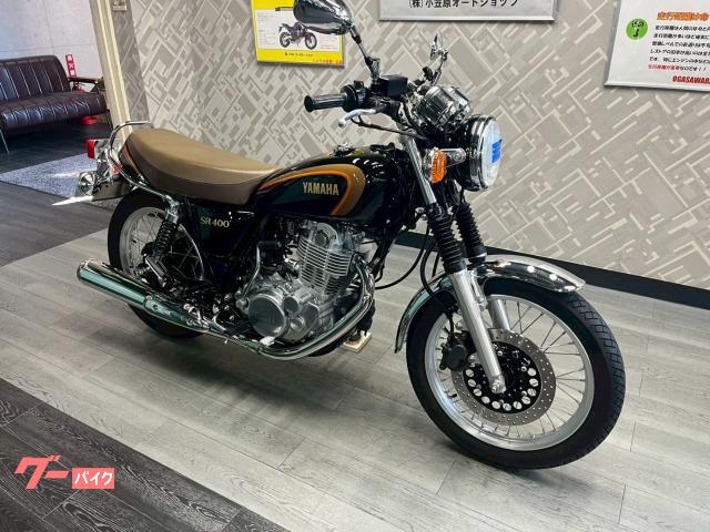 SR400 ファイナルエディション外装セット SR400サンバーストがまだ買える! ヤマハ純正カスタム外装セット