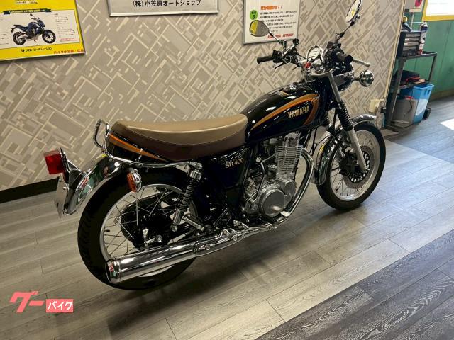 ヤマハ SR400 ファイナルエディション 限定外装キット ワン