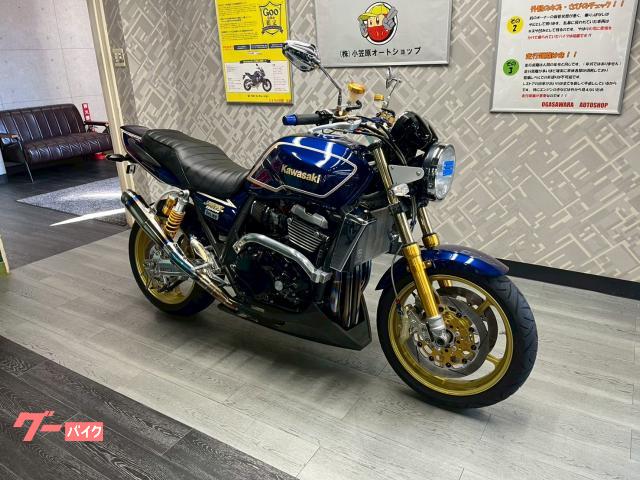 カンカラ カワサキ ZRX1200 DAEG A1315 前後オーリンズ