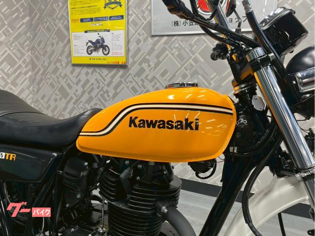 カワサキ 250TR 配送可能 支払いは現金or振り込みも可能 オレンジ