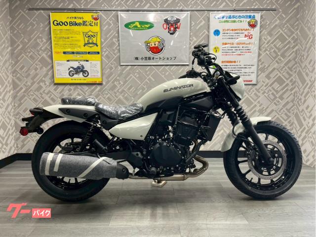 エリミネーター４００ＳＥ　２０２６年モデル