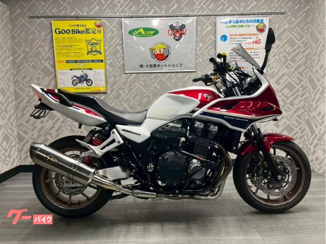 ＣＢ１３００Ｓｕｐｅｒ　ボルドール　ワイバンマフラー　バックステップ　ＥＴＣ　グリップヒーター