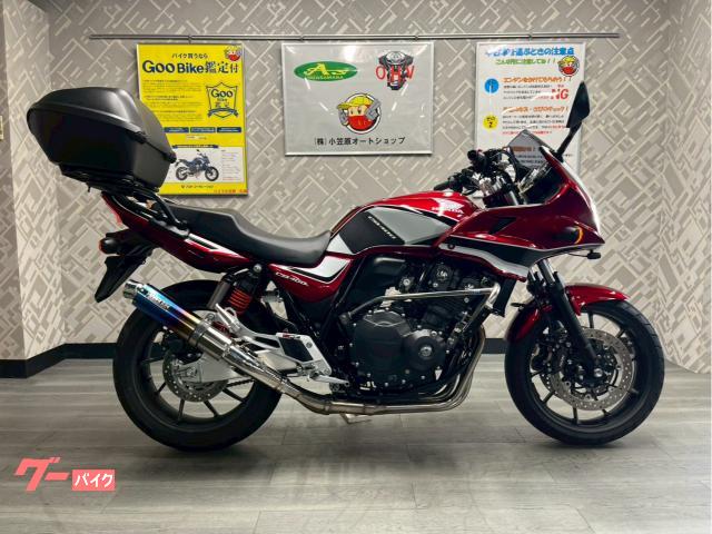 ＣＢ４００Ｓｕｐｅｒ　ボルドール　ＶＴＥＣ　Ｒｅｖｏ　ワンオーナー　ＷＲ’ｓマフラー　エンジンガード　ドラレコ　リアボックス