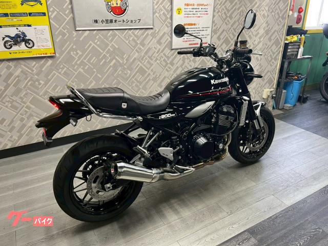 カワサキ Z900RS K型 スタンダードカラー グラブバー ノーマル