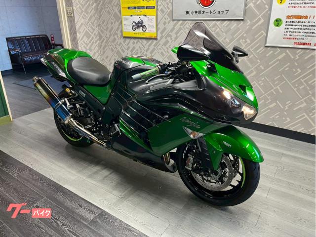 カワサキ Ninja ZX－14R HG ワイバンフルエキ