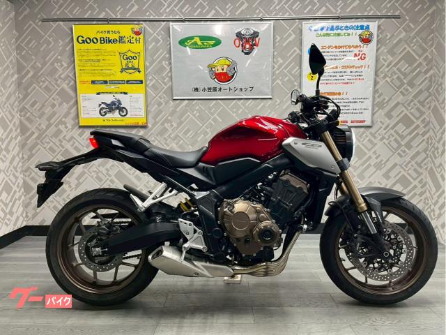 ＣＢ６５０Ｒ　ＥＴＣ　ＵＳＢ　フルノーマル