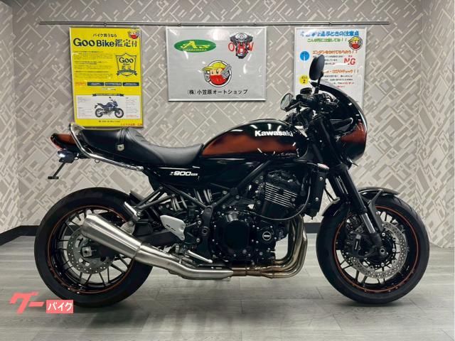 Ｚ９００ＲＳカフェ　社外レバー　フェンダーレス　ＵＳＢ　スマホホルダー