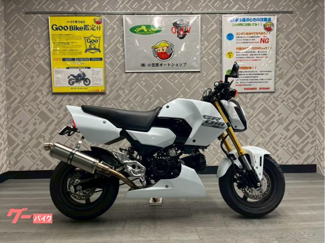 グロム　１２５　現行型　フルカスタム　ワンオーナー
