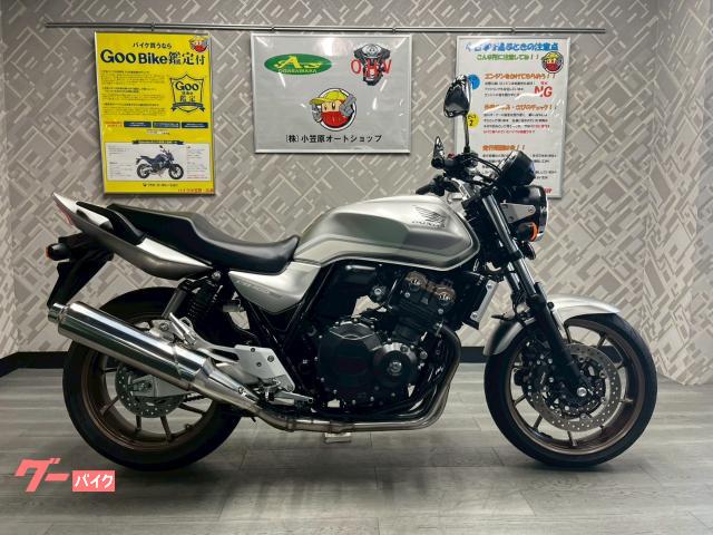 ＣＢ４００Ｓｕｐｅｒ　Ｆｏｕｒ　ＶＴＥＣ　Ｒｅｖｏ　フルノーマル　ＡＢＳ　限定カラー