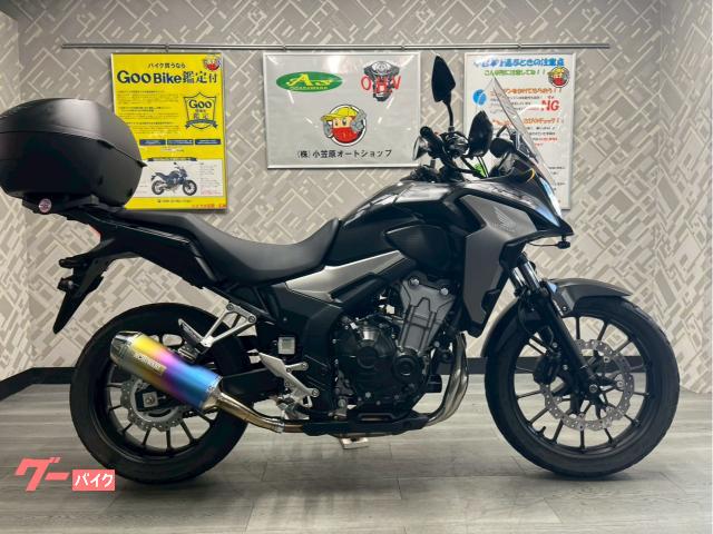 ４００Ｘ　２型　モリワキマフラー　ドラレコ　アラーム　グリップヒーター　ＥＴＣ
