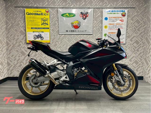 ＣＢＲ２５０ＲＲ　２型　ＥＴＣ　クイックシフフター　モリワキマラー　フェンダーレス