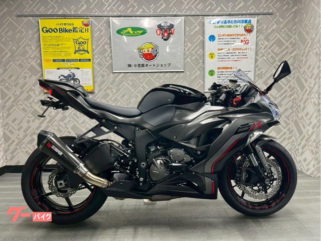 Ｎｉｎｊａ　ＺＸ−６Ｒ　Ｇ型　ＳＣＯＲＰＩＯＮマフラー　バックステップ　ＥＴＣ　フェンダーレス