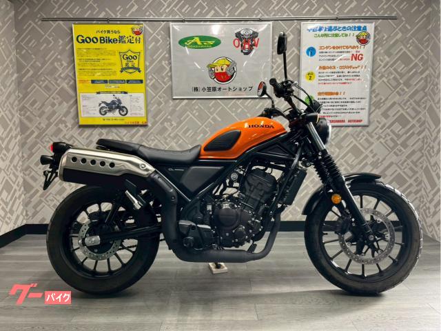 ＣＬ２５０　２型　フルノーマル　ＦＩ　ＡＢＳ