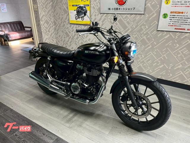 ホンダ GB350 ワンオーナー アップハンドル ローダウン ETC