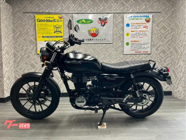 ホンダ GB350 ワンオーナー アップハンドル ローダウン ETC
