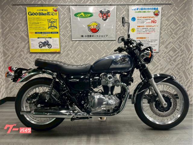 Ｗ８００　２型　ワンオーナー　フルノーマル　ＦＩ　ＡＢＳ　ＥＴＣ