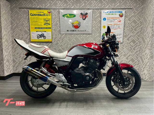 CB400Super Four VTEC Revo SP忠男フルエキマフラー ハネテール フィンカバー セパハン