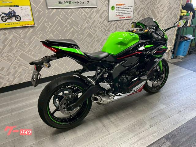 カワサキ Ninja ZX－25R SE フルノーマル スライダー