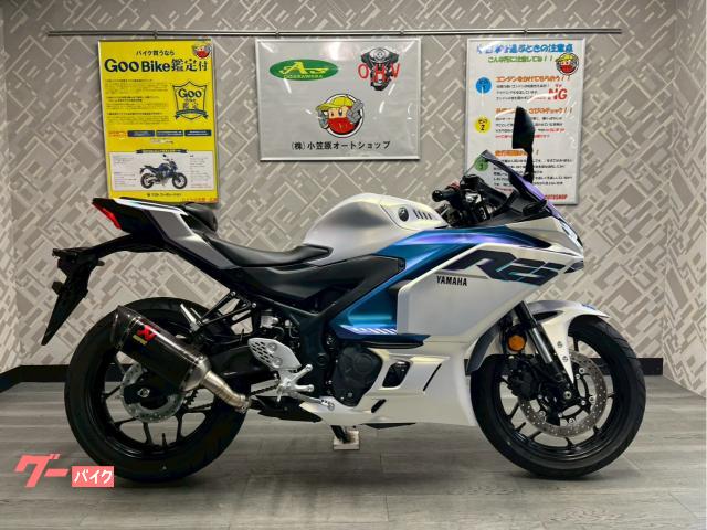 ＹＺＦ−Ｒ２５　ＡＢＳ　ワンオーナー　現行型　アクラマフラー