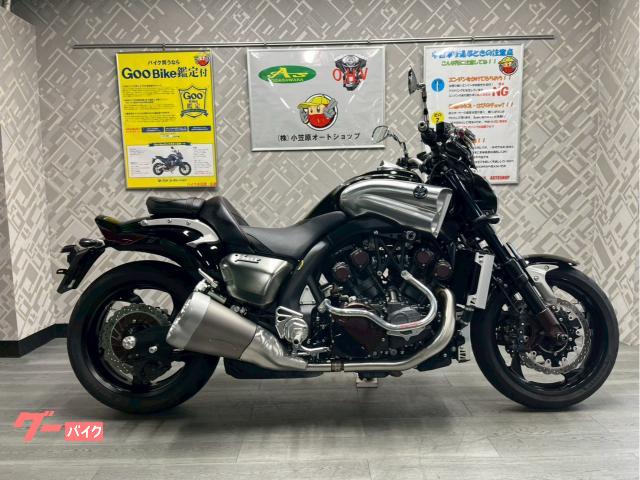 ＶＭＡＸ　　１７００　バックステップ　国内仕様　サブフレーム　ＥＴＣ