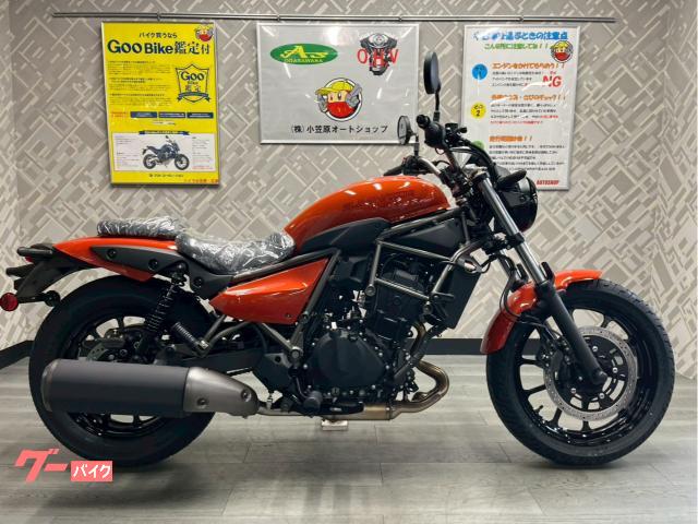 エリミネーター４００　２０２６年モデル　新車