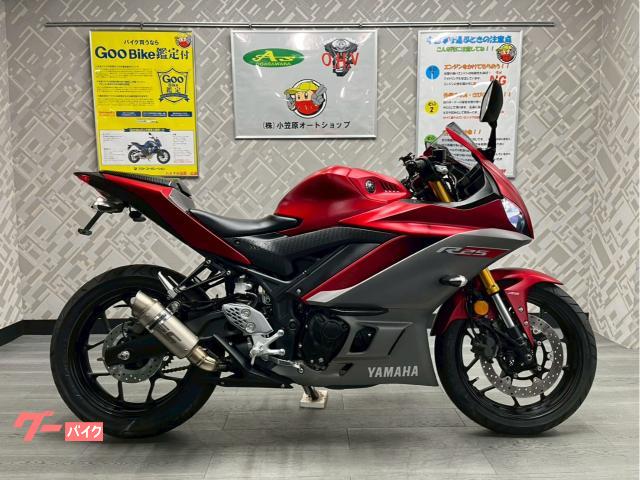 ＹＺＦ−Ｒ２５　ワンオーナー　ＡＢＳ　社外マフラー　フェンダーレス