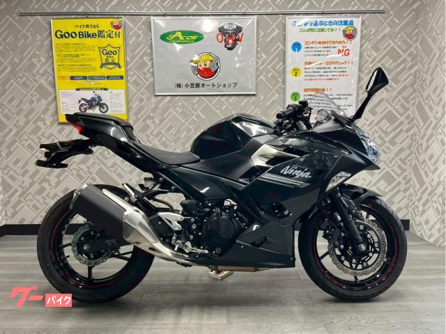 Ｎｉｎｊａ　２５０　２型　ＦＩ　ＡＢＳ　フルノーマル　ワンオーナー