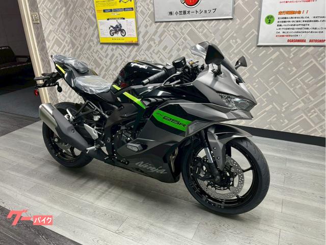 カワサキ Ninja ZX－25R SE 2026年モデル｜Oh