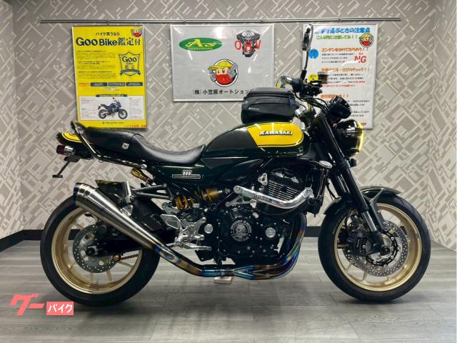 Ｚ９００ＲＳ　Ｋ型　イエローボールエディション　ゲイルホイール　ワイバンフルエキマフラー　バックステップ　オーリンズサス