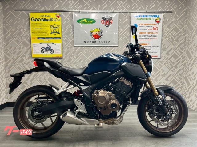 ＣＢ６５０Ｒ　ワンオーナー　ＥＴＣ　社外レバー　社外ミラー　ノーマル