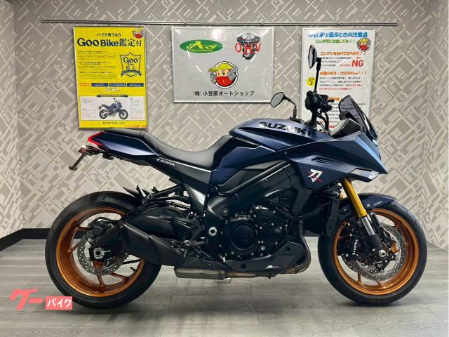 カタナ　１０００　現行型　クイックシフター　フェンダーレス　スクリーン　ＥＴＣ