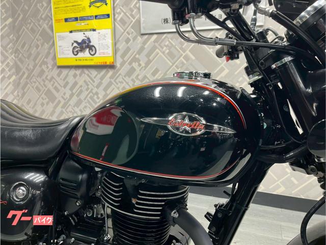 カワサキ エストレヤ 250 SE FI ビキニカウル ノーマル｜Oh