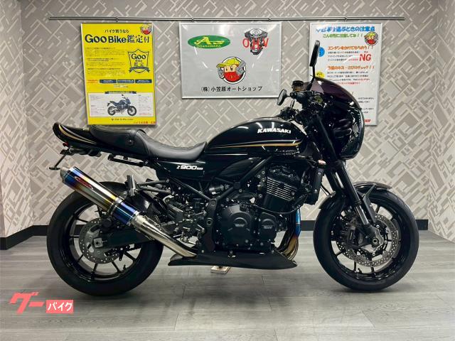 Ｚ９００ＲＳカフェ　ストライカーフルエキ　ヨシムラバックステップ　ナイトロンサス　ゲイル前後ホイール