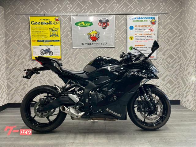 Ｎｉｎｊａ　ＺＸ−２５Ｒ　ＥＴＣ　ＵＳＢ　トリックスターエアーダクト