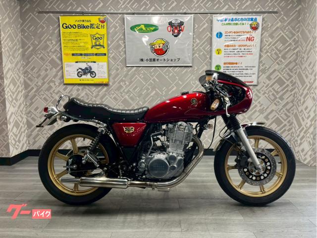 ＳＲ４００　５型　ファイナルエディション　キャストホイール　オールペイント　フルカスタム