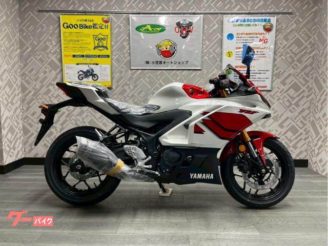YZF−R25 2026年モデル 70th Anniversary Edition 400台限定