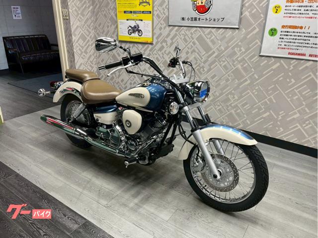車両情報:ヤマハ ドラッグスター250 | Oh!バイク直販センター 本部 車両情報:ヤマハ ドラッグスター250 | Oh!バイク直販センター 本部