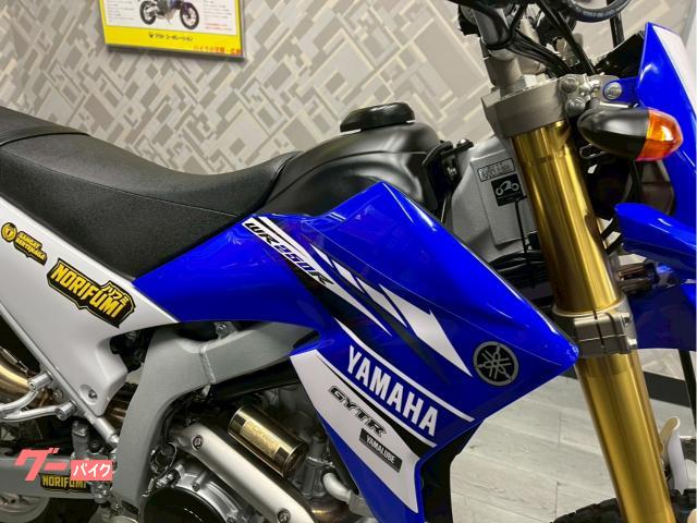 ヤマハ WR250R SP忠男パワーボックス ノリフミサイレンサー